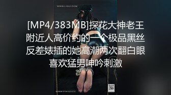 【截止8.16】重口警告！瞠目结舌！把堂妹调教成为吃精液和尿液母狗！妹妹的精液食物吃播  (1)