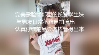 流出酒店高清偷拍奇葩小哥草完奶子草腿就是不草逼最后不知啥原因被打了