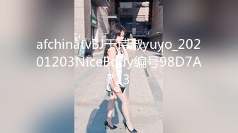 【源码录制】七彩主播【粉嫩宝宝三十岁】5月13号-5月28号直播录播❤️苗条粉嫩美女宿舍展示身材❤️疯狂自慰淫水不停❤️【63V】 (20)