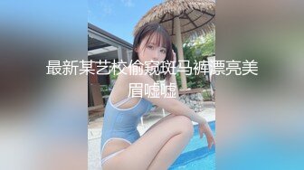 [MP4/795MB]2023-3-28【梦幻谷先生】良家眼镜极品骚女，骚货一看就很饥渴，从沙发干到床上