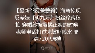 2024年新流出国产博主【丝袜猫Stocking】电报群完整福利，此人非常喜欢让女主穿着丝袜操，丝袜党不可错过 (4)