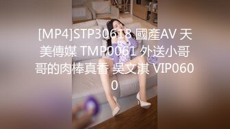 [MP4/ 592M] 酒店里双男大战丰满熟女强力输出，爆操深入虎穴，花样姿势解锁很多