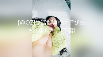 夫妻联谊活动看老婆挨操