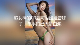 过期米线线喵 电子蝴蝶