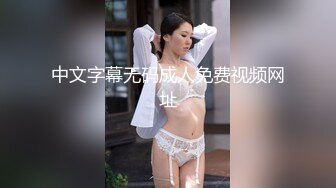 [MP4/1.3GB]紋身豪乳『孟若羽』哀叫劇情新作《極樂按摩濕》屁眼不可以掰開