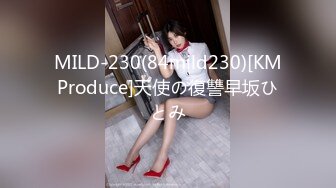 最新强势极品流出，OnlyFans极品撸铁健身女神【eva230】订阅私拍，露出道具紫薇口活啪啪，蜂腰翘臀太顶了 (2)