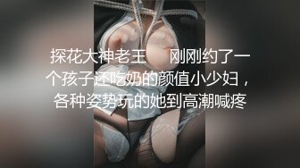 [MP4]与情人性福的居家生活 跳蛋让粉嫩的蝴蝶穴淫水不断 连续干两炮