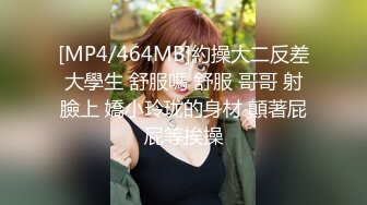 冠希传媒GX-010轮奸同学的熟女妈妈