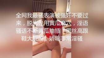 国产CD系列骚货小吟吟超美粉红妆情趣装宾馆开着房门露出自慰