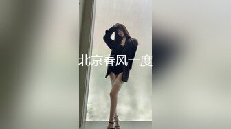 酒店开房操极品反差婊美女同事??完美露脸