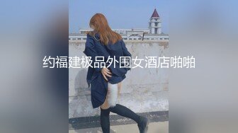 兼职大学生，颜值不错【看简 介内有同城约炮渠道】