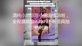 年少不知少妇好-调教-母狗-淫妻-会所-女友-孕妇