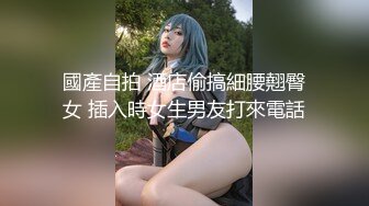 女神跪着给我舔 抱着操