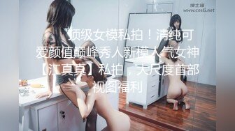 熟女少妇 ·欣儿的疯狂 · 黑丝丰满的比例，多种玩具、黄瓜插骚穴，真诱惑！