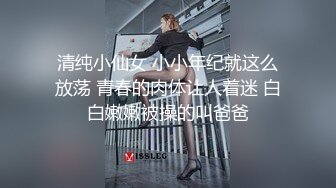 刮毛的白虎熟女二