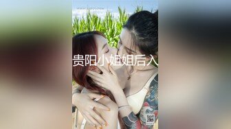 [MP4/ 1.66G] 温柔甜美新人妹子被头套男各种玩弄 骑脸舔骚逼 手指插菊花肛塞 操大白屁股