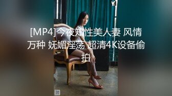 【双飞女神稀有重磅】超人气女神『潼潼+乐乐』最新大尺度无内露穴露点 乐乐无内露美乳 潼潼无内肉丝鲍鱼 清晰可见 乐乐