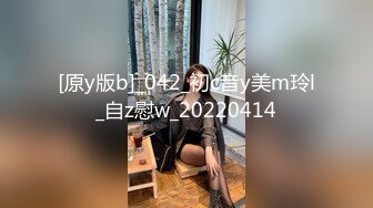 绝对女神级别的美女，淫语挑逗一会就射了