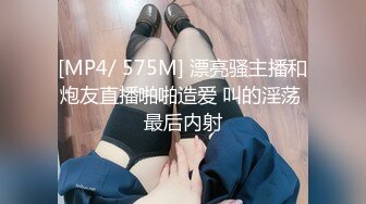 [MP4]第二炮更精彩 泡良达人 极品护士女神 酒店相会偷情 美胸翘臀 温柔貌美俏佳人