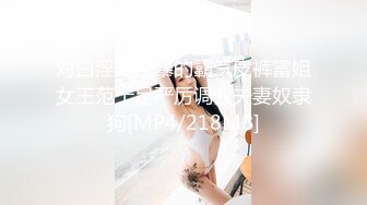 【美腿丝足】各种特写翘臀美腿，语言刺激直播调教3