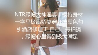 大蜜範女神約拍全記錄