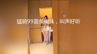 良家极品反差女，你的女神&amp;我的母狗【18部完整版/裸照看下遍简阶】