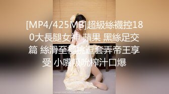 约操网红脸齐逼短裙性感美女啪啪