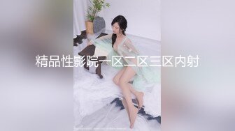 租豪车钓离异少妇 上车就开始摸胸 市侩女人以为找到富豪 酒店乖乖洗干净等着被操！