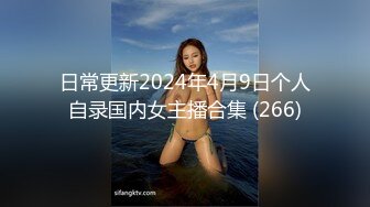 伪娘的粗鲁纹身男