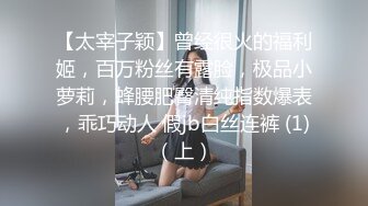 [MP4]操清纯一线天小姐姐，外表清纯床上超级骚