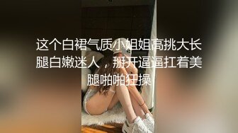 后入白嫩炮友爽到说胡话