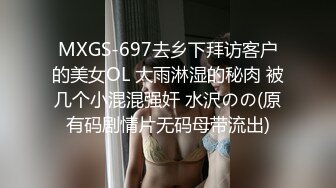 【超人气❤️少女】萝莉小奈✨ 91大神专属小母狗玩物 体育服学生妹的极品嫩穴 AV棒玩嗨了肉棒接着肏 白浆泛滥爆射