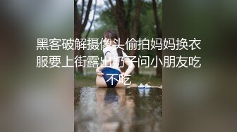 MPG-0053 沈娜娜 这辈子只能抓我的胸部 不可告人的性癖 麻豆传媒映画