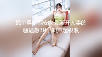 [MP4/ 419M]&nbsp;&nbsp;富姐和私人健身教练锻炼完脱光光在豪宅客厅对着镜子做爱