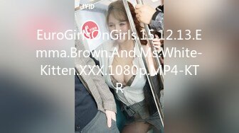 EuroGirlsOnGirls.15.12.13.Emma.Brown.And.Ms.White-Kitten.XXX.1080p.MP4-KTR