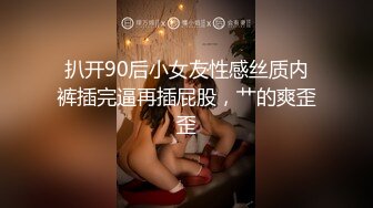 带着孩子偸情的良家少妇小旅店私会情人待宝宝睡着后放到另一个床上俩人开始啪啪啪贱货表情销魂