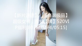 [2DF2] 发工资酒店1800元约炮生意很火的lv包包少妇外围女口射嘴里[MP4/172MB][BT种子]