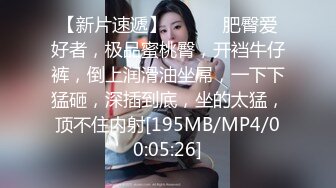 【OnlyFans】小胡渣大屌男友，颜值在线的肉感体态女友[yamthacha]福利合集，蜜桃臀粉穴后入，居家自拍 11