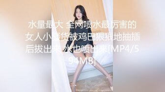 【重度BDSM】韩国巅峰女S「Yerin」OF重度调教私拍 男女奴一边做爱一边受刑，大幅超越常规调教【第十三弹】2