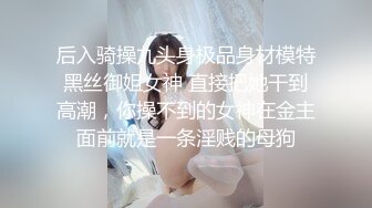 小县城上帝视角偷拍多位年轻美女的小嫩鲍多个妹子盯着镜头看 (3)