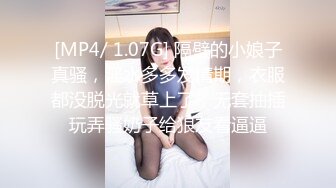 新流出安防酒店偷拍精品❤️异域美感高鼻梁美女被暴力操鬼哭狼嚎