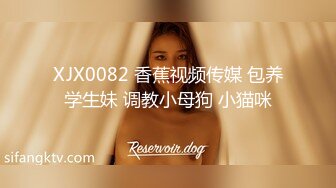 PH-040.色控.女学生的拍摄初体验.麻豆传媒映画