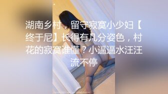 -老哥约了个红衣马尾少妇直播啪啪 苗条身材洗完澡口交上位大力猛操 很是诱惑喜欢不要错过