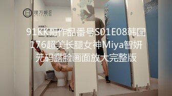 [MP4/533MB]2022.9.17，【香蕉你个不辣辣】，约良家，小少妇出轨偷情，酒店被陌生男人的屌满足爽了