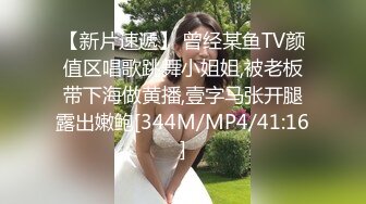 极品大奶御姐，全程露脸丝袜高跟宾馆各种发骚，听狼友指挥互动撩骚完美展示，揉奶玩逼浪叫呻吟