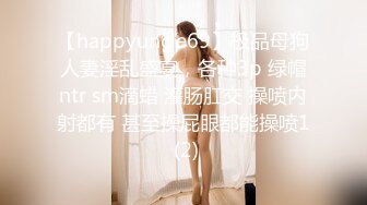 苗条身材脱光全裸自摸秀逼