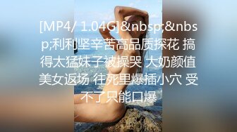 清纯美眉吃鸡啪啪 小娇乳小粉穴 被舔逼抠逼 无套输出内射 白浆四溢 奶子哗哗 过后再口爆一次