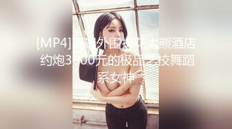 @guochan.com-御姐系极品美腿皮短裙高端外围小姐姐，扎起马尾极度诱惑，扒掉裙子坐身材捏屁股，黑丝高跟鞋骑乘猛操