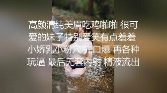 【黛黛子】19岁清纯妹~宿舍当炮房~每想到技术挺纯熟 足交 满嘴精子 连操1小时无套内射~口爆 (1)