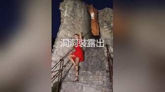 天美传媒 TMW04 老板约会性感小三 性感白嫩的无毛B